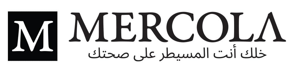 Mercola - Arabic