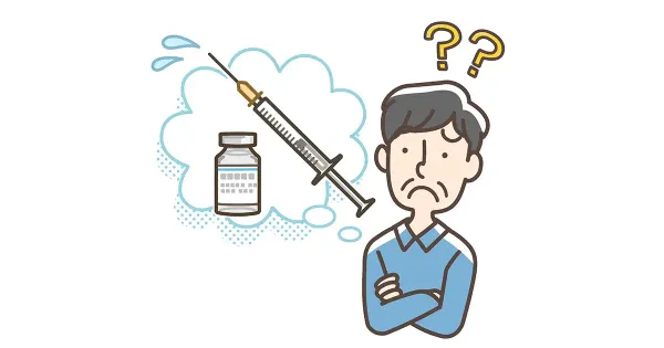 هيئة الغذاء والدواء توافق على إبرة "ميرك" لليهال — رغم النسبة العالية للتفاعلات الخطيرة